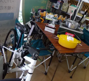 食器・自転車